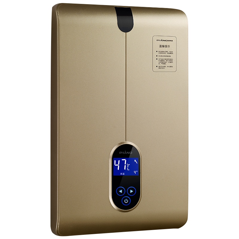 PIANO/皮阿诺 P4 即热式电热水器 变频恒温 洗澡快速电热水器
