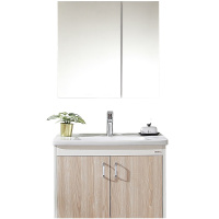 法恩莎(FAENZA)浴室柜套装组合实木浴柜卫生间柜子田园风小户型精选推介