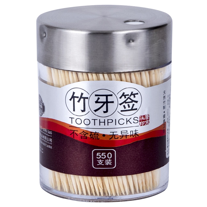 唐宗筷 不锈钢罐装桶装竹牙签 一次性竹牙签筒装 400支装 牙签瓶可做调味瓶 A3922