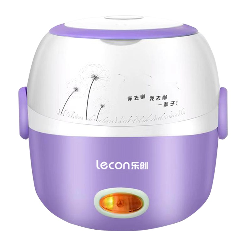 乐创(lecon) 蒸煮电热饭盒 LC-BWH05 便携式 1.3L 紫色