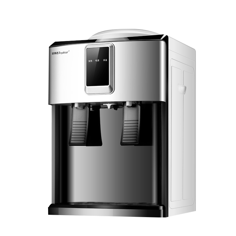 荣事达(Royalstar)YLR0.8-5T18饮水机台式冰温热家用办公室小型迷你宿舍桌面简约立式节能省电水桶推杯取水