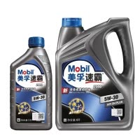 Mobil美孚新版速霸2000 5W-30 全合成汽车机油 润滑油 SN级 5L正品