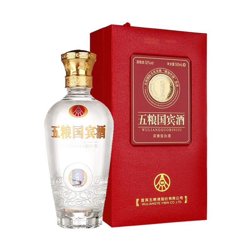 五粮液股份出品 五粮 国宾鉴赏 52度 500ml 单瓶 浓香型白酒