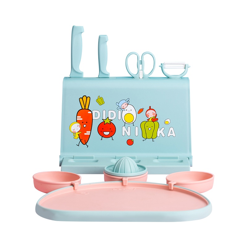 迪迪尼卡(Didinika)宝宝婴儿辅食刀具套装不锈钢菜刀菜板组合菜板刀具9件套