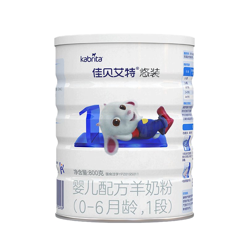 佳贝艾特悠装婴儿配方羊奶粉800g