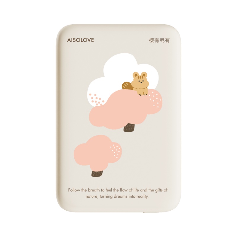 素乐质造磁吸充电宝超薄小巧便携magsafe无线苹果13专用iPhone12手机移动电源快充可爱迷你W12-樱有尽有