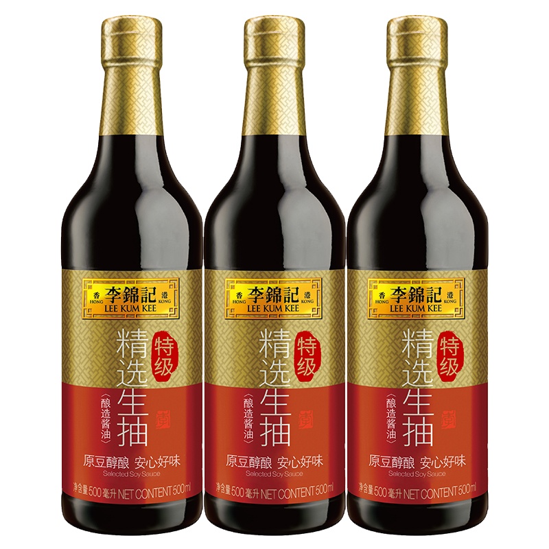 李锦记 精选生抽 500ml*3瓶
