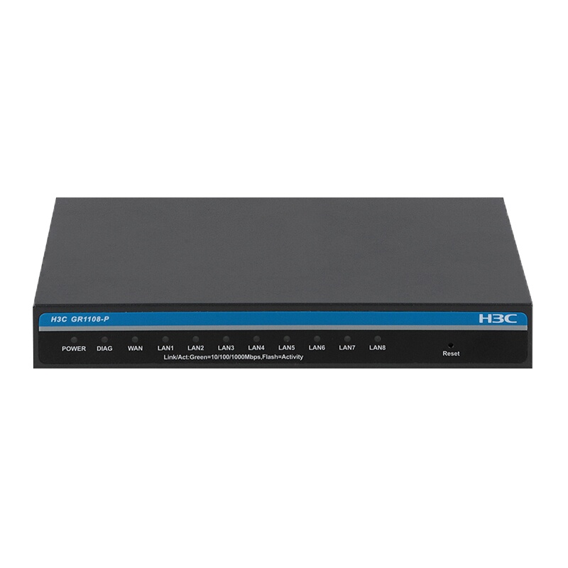 华三(H3C)GR1108-P 全千兆POE供电企业级VPN路由器 内置AC防火墙 带机量50-80
