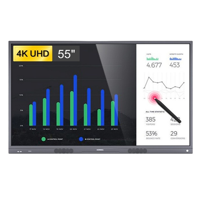 康佳(KONKA) 55英寸 智能会议平板 触摸触控一体机 X55S