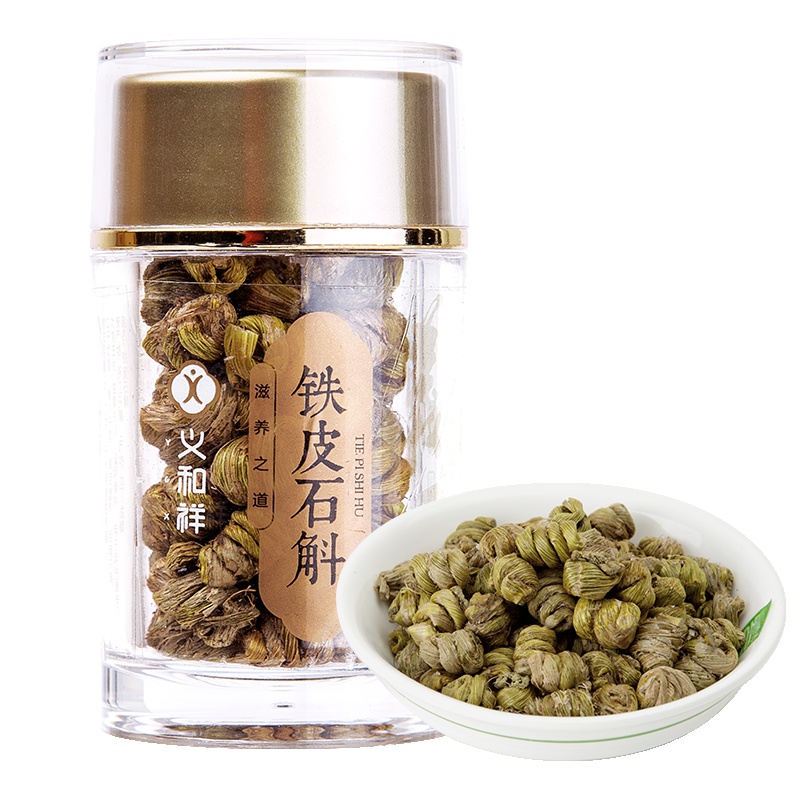 义和祥 铁皮石斛枫斗 30g/罐 浙江乐清