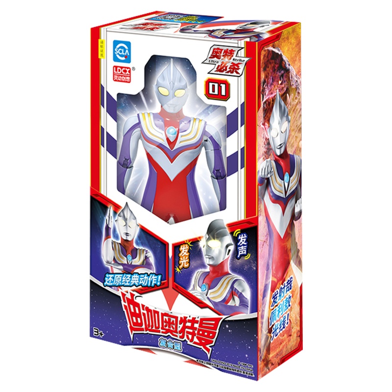 灵动创想Ultra Strike奥特必杀宇宙英雄儿童玩具男孩动漫 迪迦奥特曼(复合型)ATM0201