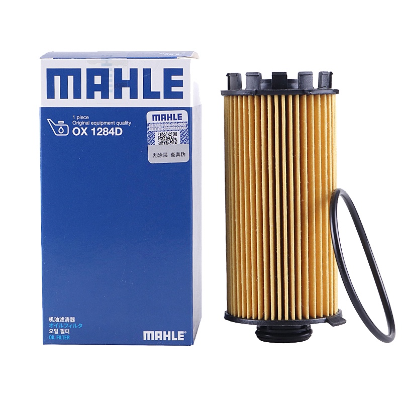 马勒(MAHLE)机滤OX1284D适配16-19款保时捷718/保时捷Cayman卡曼718