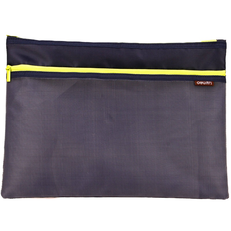 得力5841彩色文件袋双层收纳袋文件袋网格收纳A4学生拉链袋