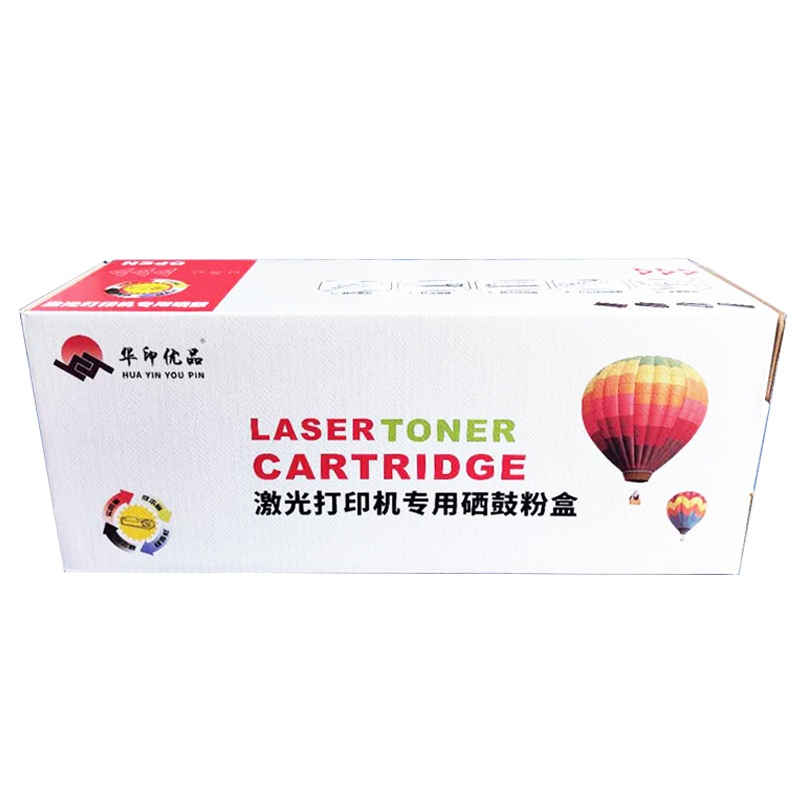 华印优品 CF410A硒鼓 CF410-CF413适用m452dw/m377dw/nw/m477fdw/fnw 蓝色