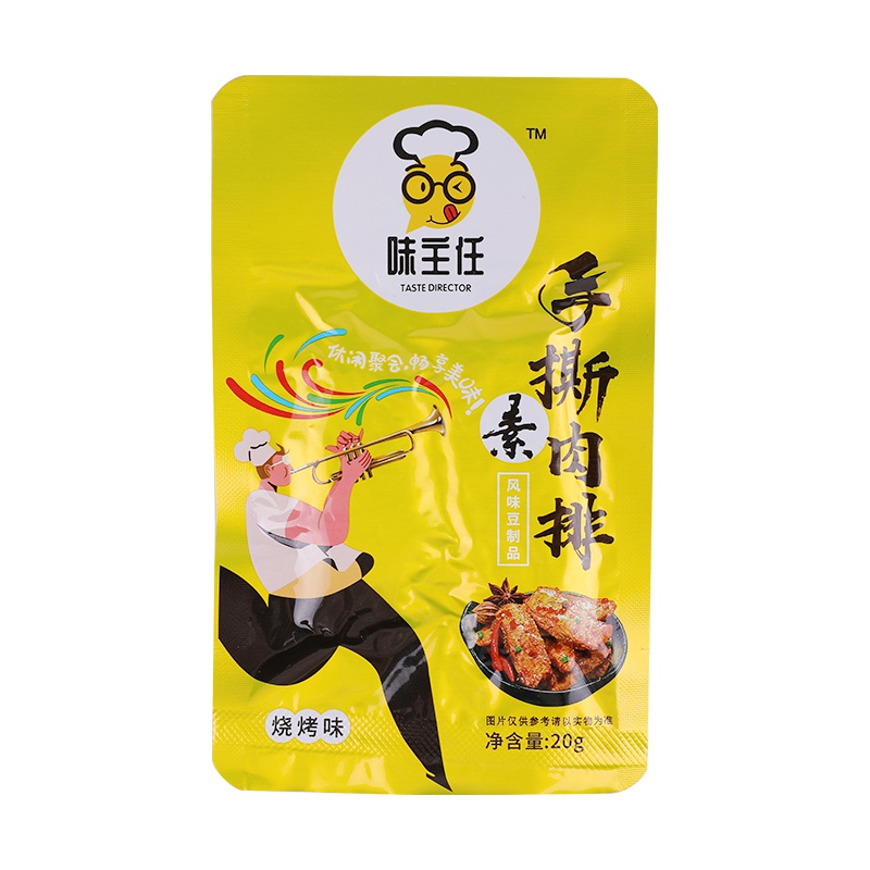 味主任手撕素肉排 烧烤味 20g袋装 休闲零食 优选大豆原料 健康零食