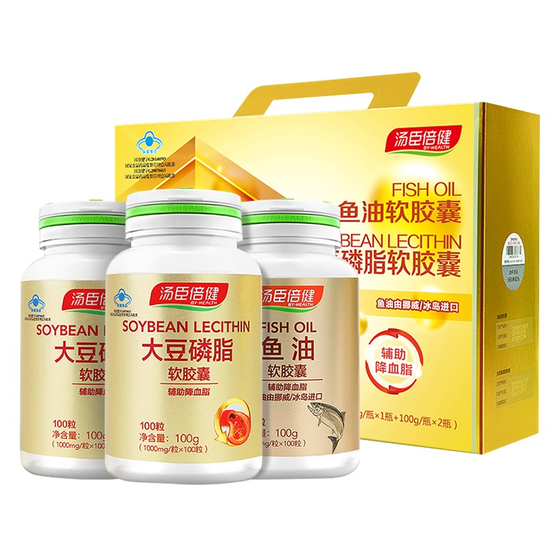 汤臣倍健大豆磷脂100粒*2瓶大豆+鱼油软胶囊 100粒[礼盒装]