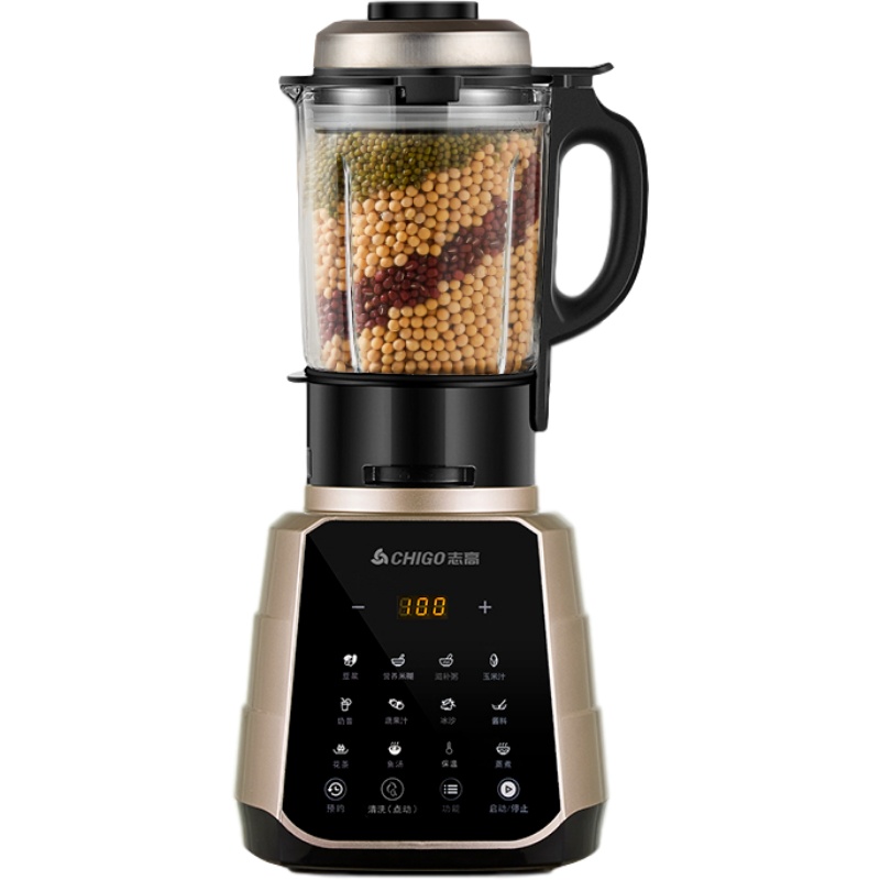 志高破壁机家用加热全自动料理机新款小型豆浆多功能榨汁德国