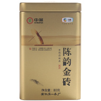 中茶 湖南安化黑茶 茯砖茶 罐装 陈韵金砖80g
