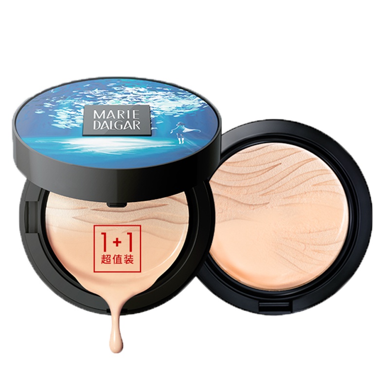 玛丽黛佳水动力轻垫BB霜01 象牙白 1+1 保湿遮瑕裸妆cc