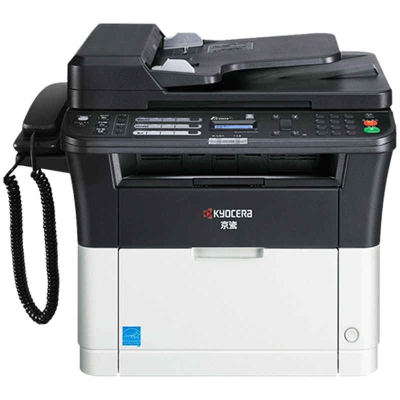 京瓷(KYOCERA)M1520h 黑白激光一体机 (打印/复印/扫描/传真)标配手柄