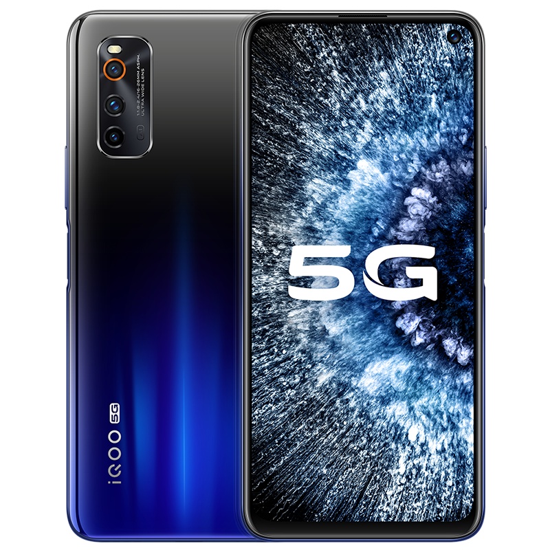 iQOO Neo3 8GB+128GB 夜幕黑 高通骁龙865144Hz竞速屏 立体双扬 44W闪充 双模5G全网通手机vivo