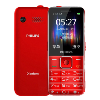 飞利浦(PHILIPS) E527 绚丽红 老人手机 移动联通电信三网4G 直板按键 儿童学生备用功能机老年机 老年手机