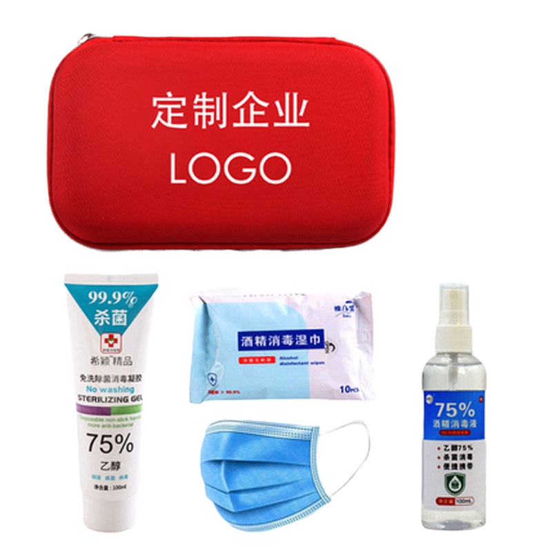 急救包防疫用品应急救援车载户外便携消毒用品套装包