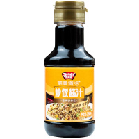 极美滋炒饭酱汁255ml铁板海鲜炒饭蛋炒饭调料酱料