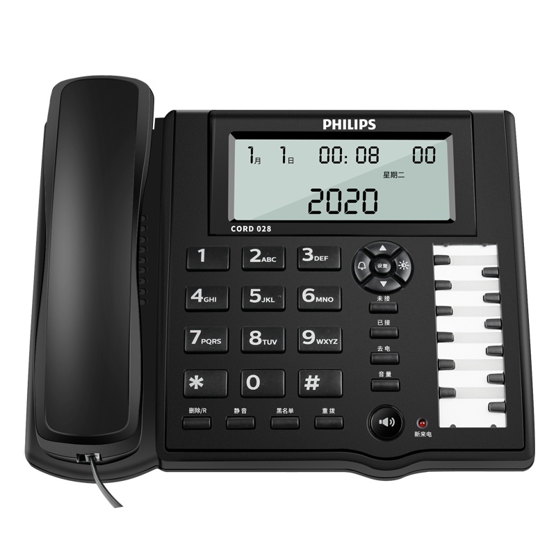 飞利浦CORD028 电话机座机 家用 办公室商务 有线 固定电话坐机