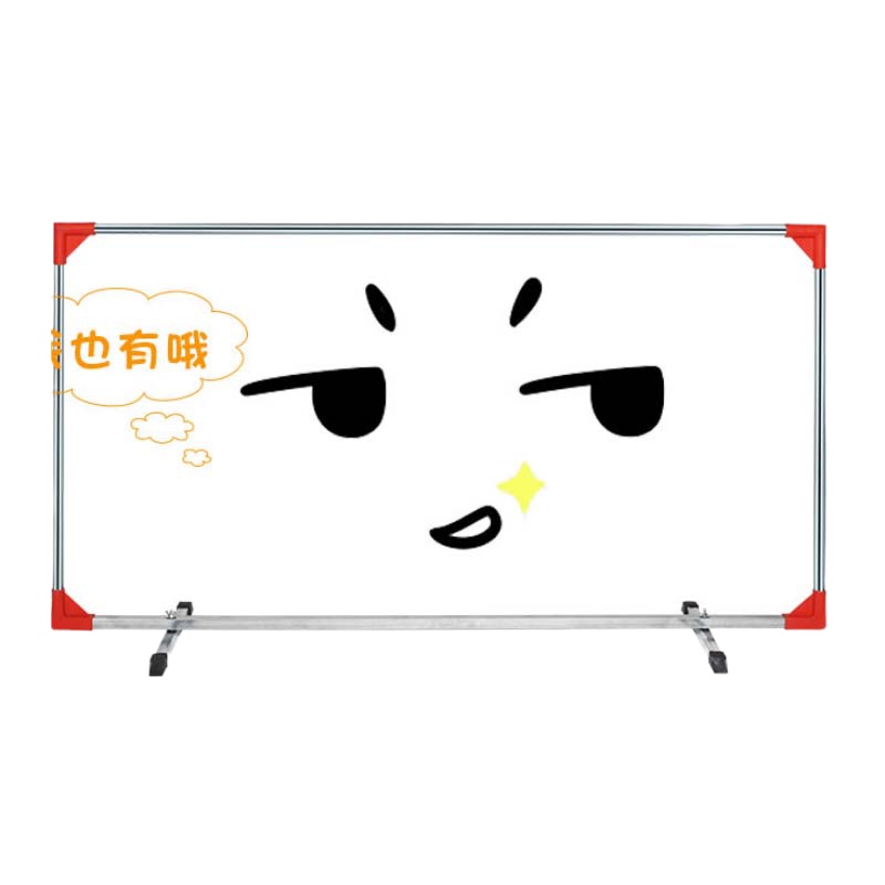 企购优品 KOKUTAKU 乒乓球档板140*75