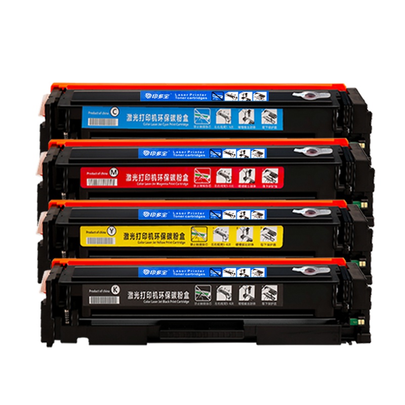 印多宝CF510A彩色硒鼓惠普LaserJetProhp204a M154a m180Nm181fw硒鼓墨盒 CF510
