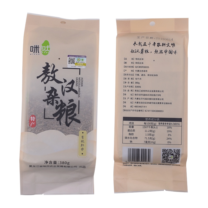 咪然-有机红米380g