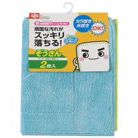 LEC丽固 超细纤维洁净抹布百洁布 2枚入