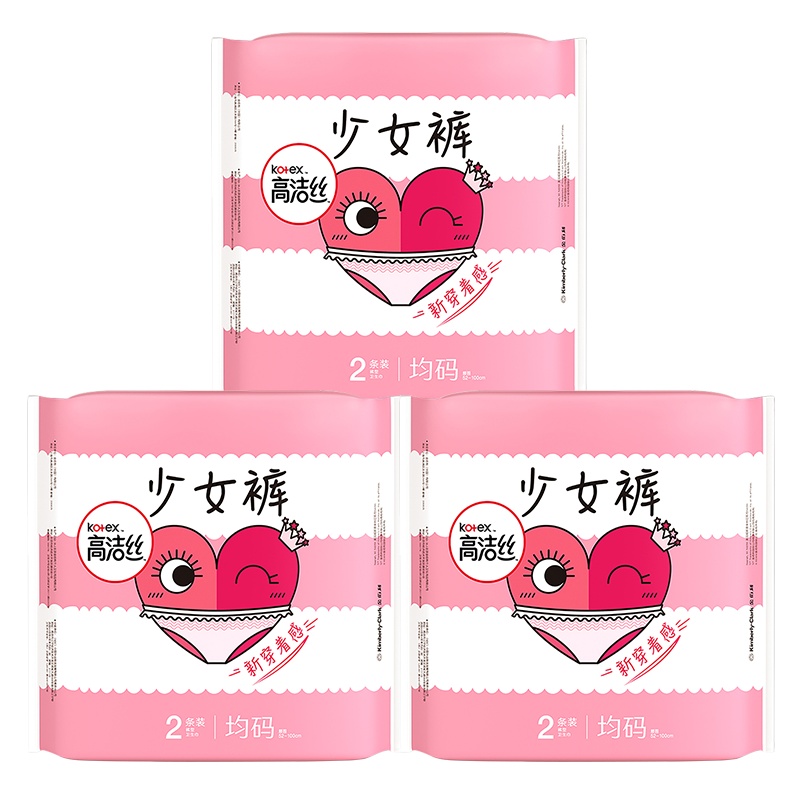 高洁丝少女裤夜用裤型卫生巾夜安裤均码6条装 女生姨妈巾