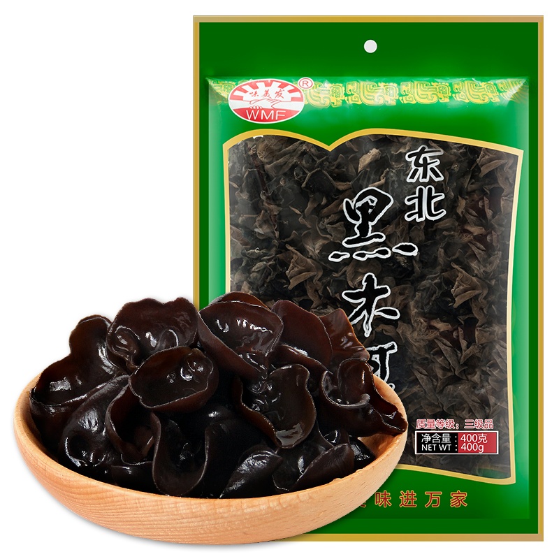 味美发 东北黑木耳400g 无根肉厚凉拌火锅食材 山珍特产干货