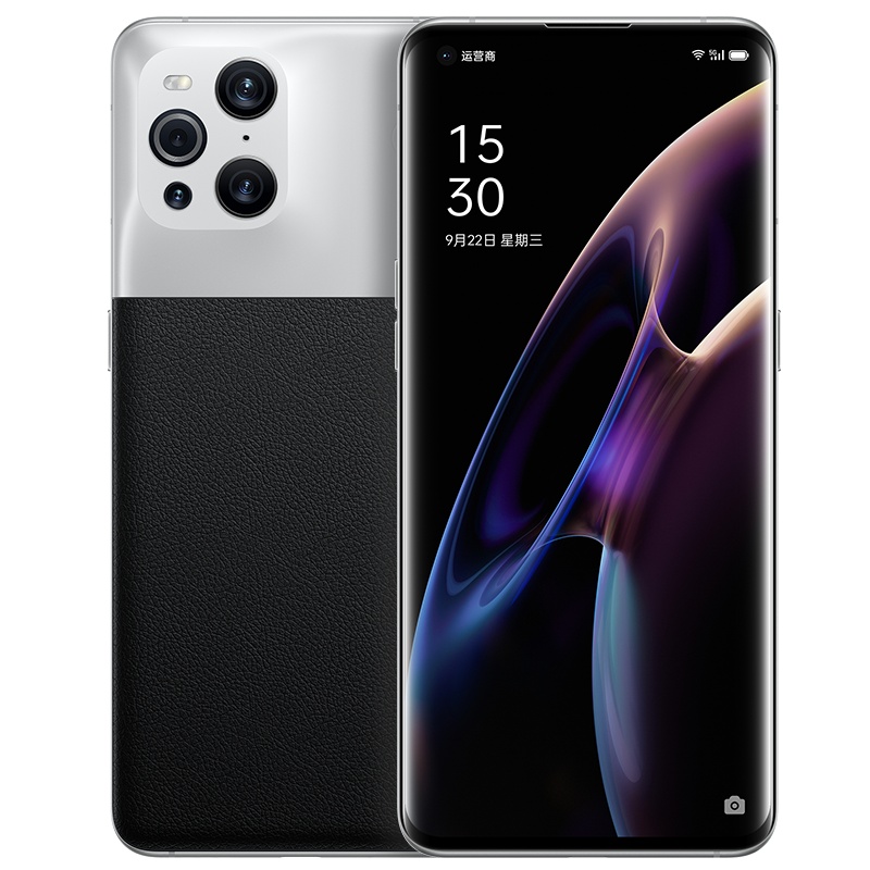 OPPO Find X3 Pro 摄影师版 5G手机 16GB+512GB 骁龙888 5000万臻彩双主摄 120Hz高刷屏曲面屏 60倍微距拍照 超级旗舰商务手机 65W闪充