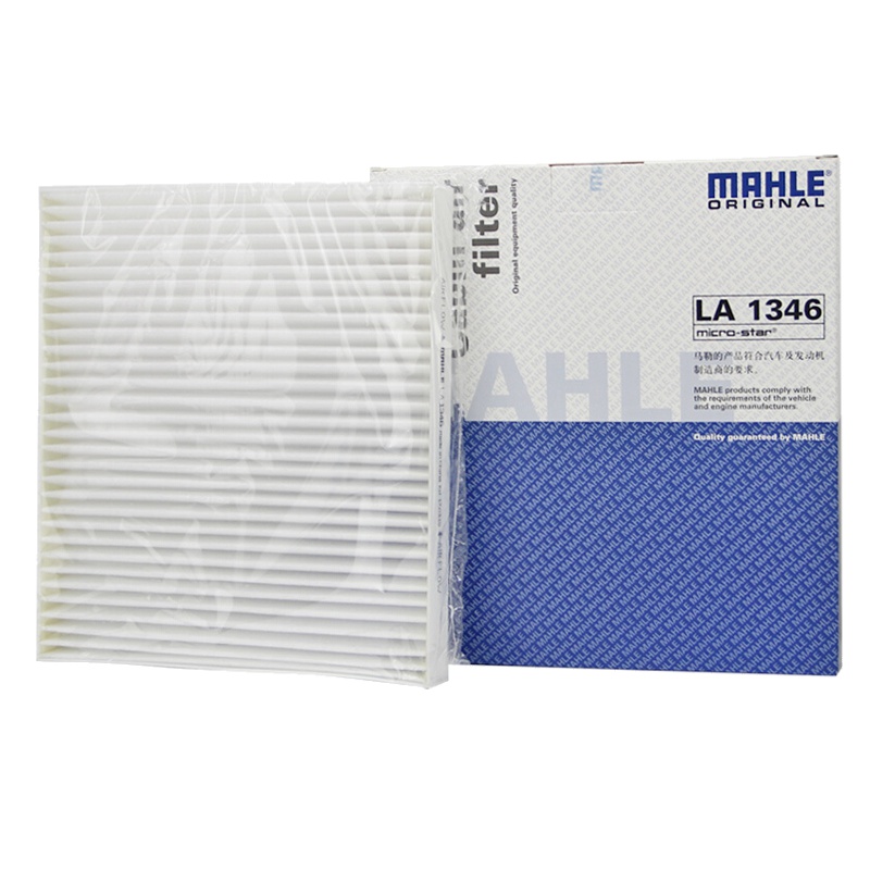 马勒(MAHLE)空调滤LA1346适配菲跃/铂锐/酷威/酷搏/指南者/自由客