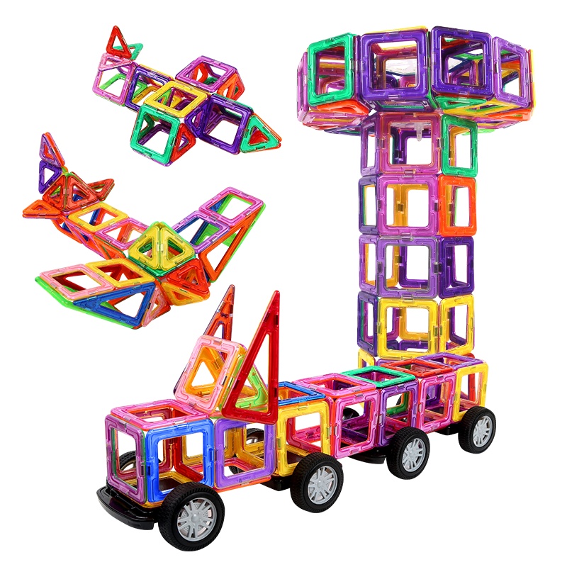 勾勾手 儿童玩具磁力片积木 百变提拉磁性积木 磁铁拼装建构片 早教益智玩具225件套装(6个车轮+摩天轮)