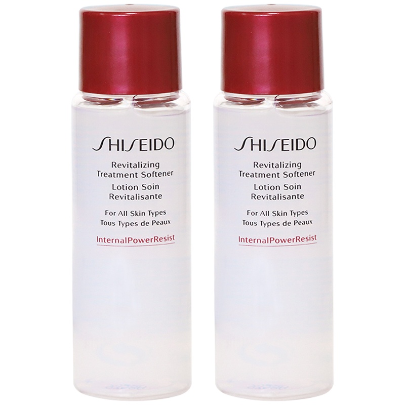资生堂(SHISEIDO)肌源紧颜精粹液30ml*2(新老包装随机发货)