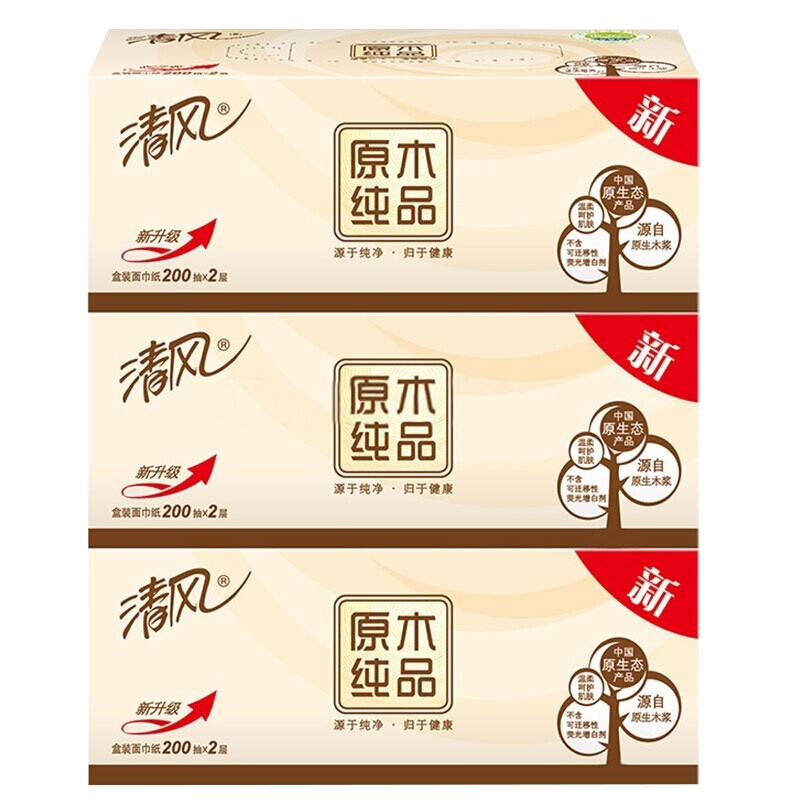 清风(QF)卫生纸(200抽一包 10包装)