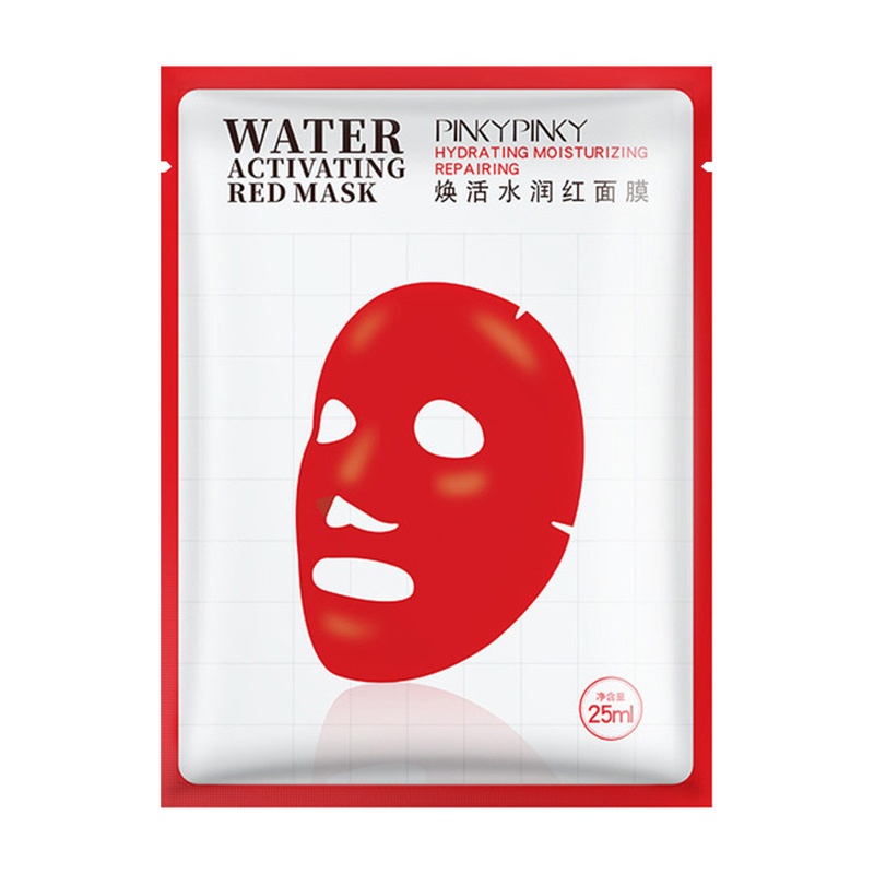 (一件一片,不买10件不发货/无盒)缤肌红面膜1片装男士女士补水保湿提亮肤色收缩毛孔晒后修复舒缓调节油水平衡