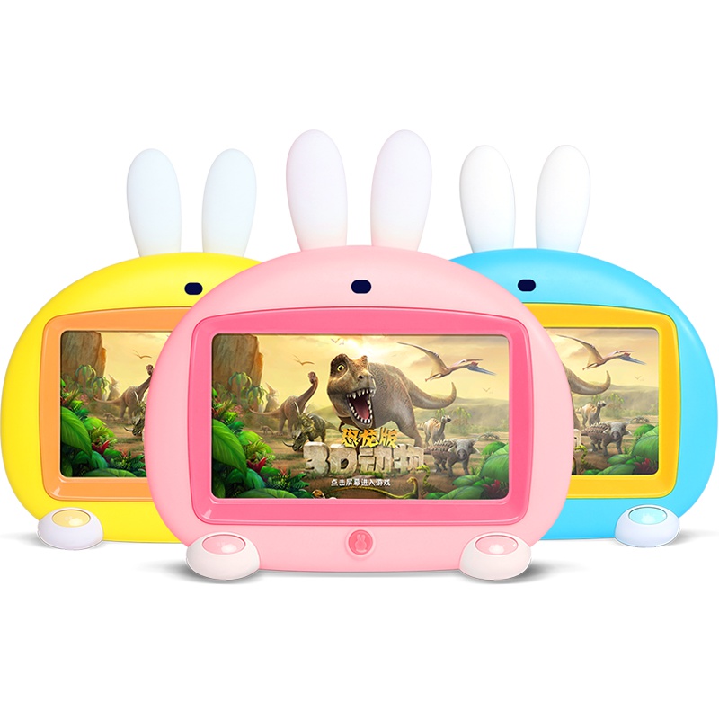 火火兔I6S+智能WIFI英语视频机AR早教学习机 黄色