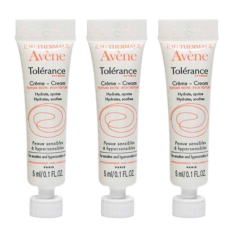 雅漾(Avene)雅漾舒缓特护保湿霜 5ML*3