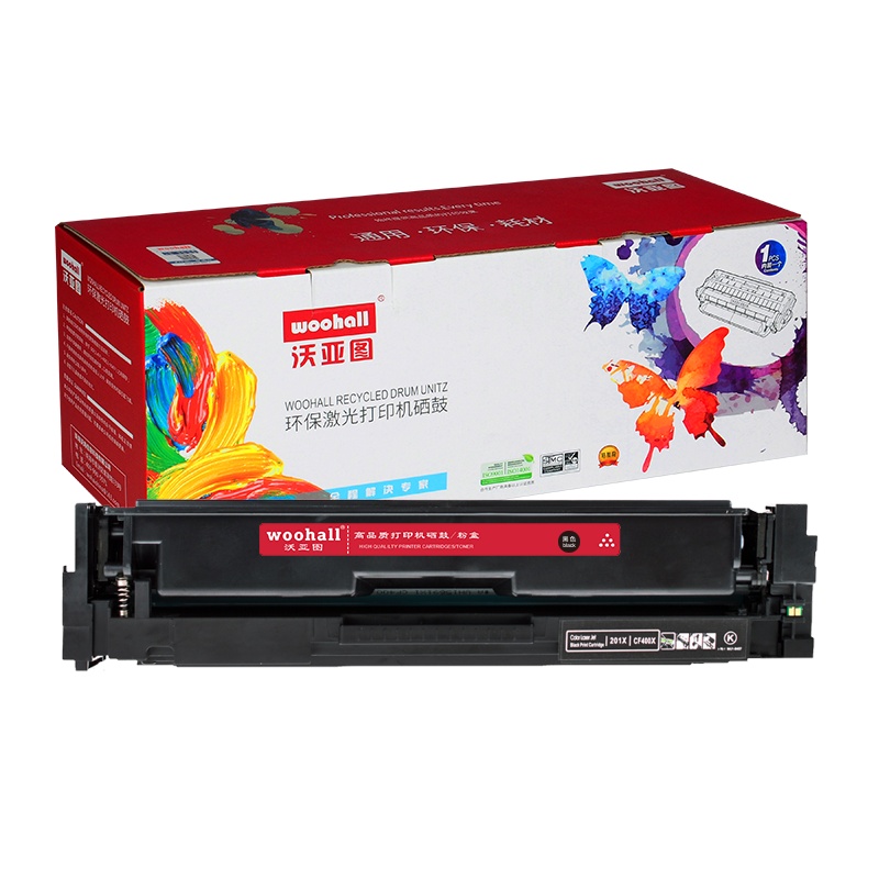 沃亚图适合惠普CF510A墨粉盒HP Color LaserJet Pro M154nw打印机硒鼓 粉盒 墨盒 1/支