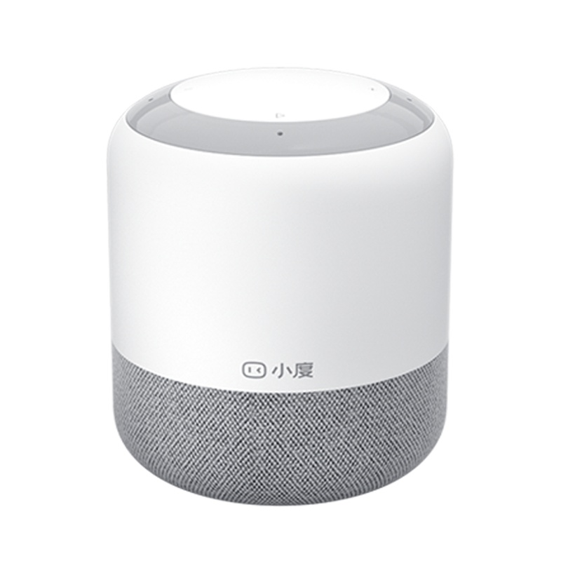小度智能音箱 旗舰版 小度智能音响 蓝牙音箱 智能家居中控台 闹钟 收音机 智能机器人 迷你音响 早教故事机