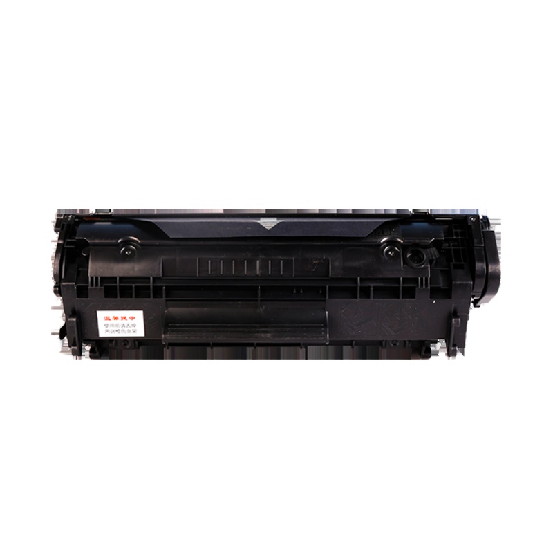唯世HP12A硒鼓 HP1020 M1005 HP1010 Q2612A LBP2900打印机hp1005