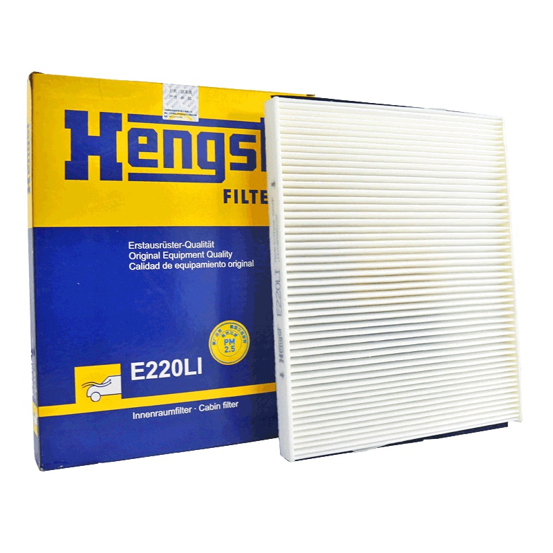 汉格斯特(hengst)空调滤清器单效E220LI适用于05-10款乐骋06-10款乐风