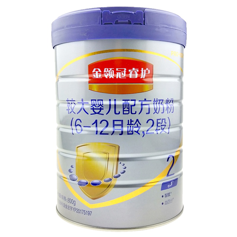 伊利 金领冠睿护 6-12个月婴幼儿配方奶粉2段800克（新西兰原装进口）