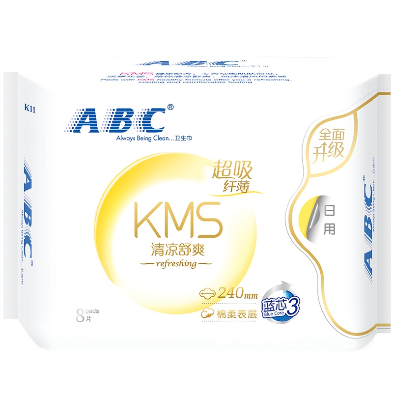 ABC 卫生巾日用 纤薄棉柔 棉条240mm*8片(含KMS健康配方) 姨妈巾