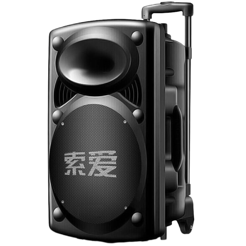 索爱A90拉杆音箱15英寸移动户外扩音器